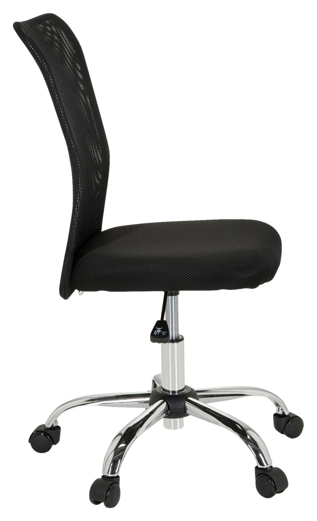 OTOČNÁ ŽIDLE PRO MLÁDEŽ, černá - černá, Basics, plast (54/88-98/54cm) - MID.YOU