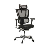 DREHSTUHL Netz Schwarz  - Silberfarben/Schwarz, Basics, Kunststoff/Textil (69/116-138/66cm) - MID.YOU