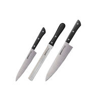 SET NOŽEV  Harakiri 3-delni - Basics - Samura