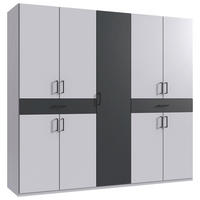 GARDEROB MED GÅNGJÄRNSDÖRRAR 225/208/58 cm 9-dörrar - vit/grafitfärgad, Klassisk, trämaterial/plast (225/208/58cm) - Carryhome