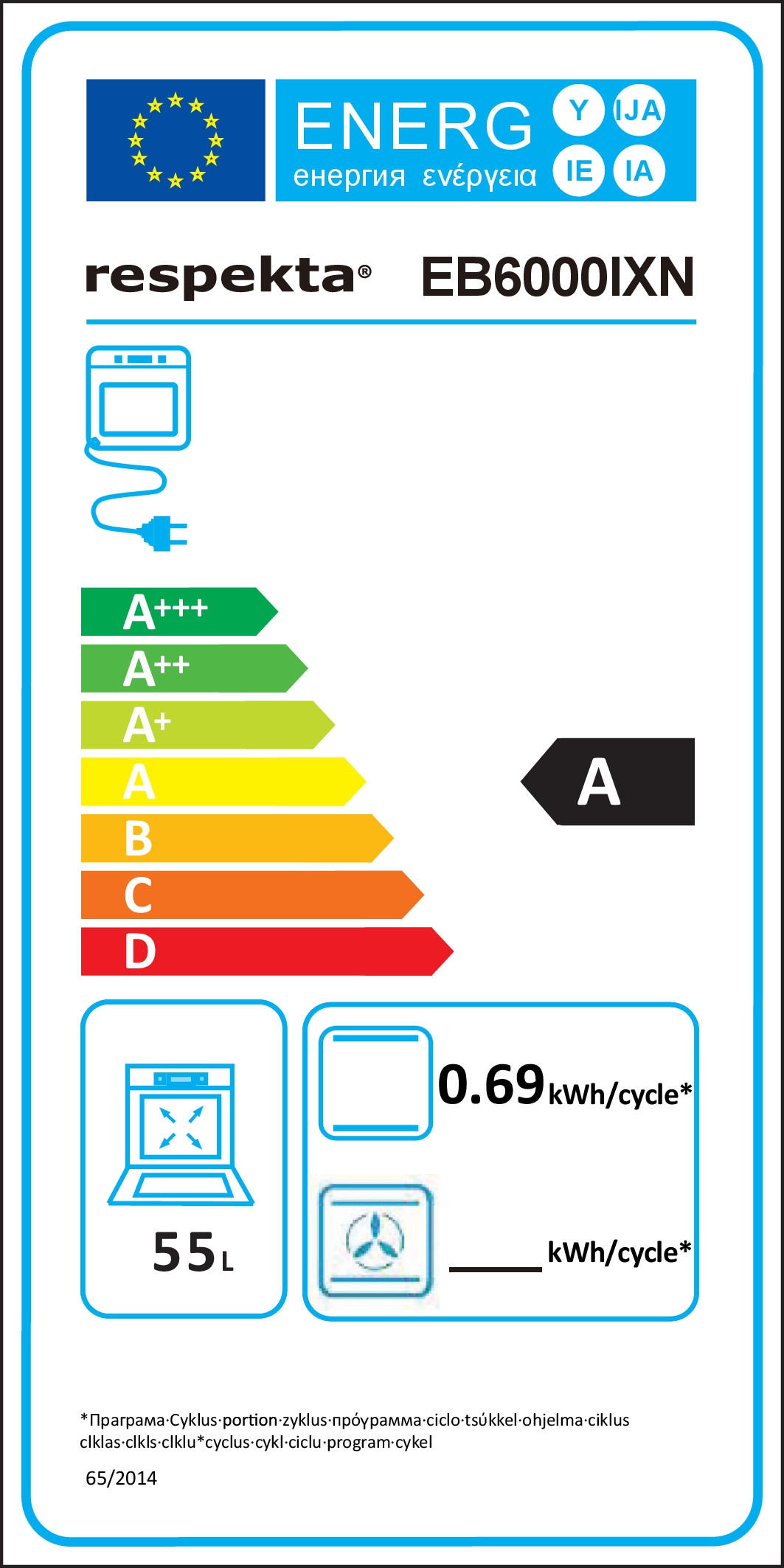 KÜCHENBLOCK 280 cm   in Weiß, Eichefarben  - Eichefarben/Weiß, Basics, Holzwerkstoff (280cm) - Respekta