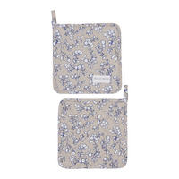 GRYTLAPP beige  - beige, Basics, textil (20/20/1cm)