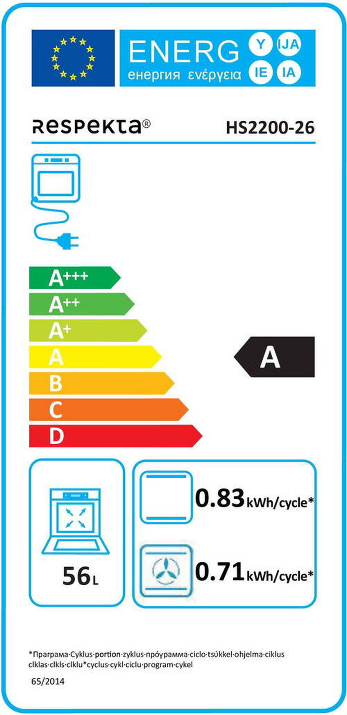 KÜCHENBLOCK 280 cm   in Grau, Schwarz  - Alufarben/Schwarz, Konventionell, Holzwerkstoff/Metall (280cm) - Respekta
