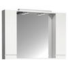 SPIEGELSCHRANK 100/71/14 cm  - Weiß, MODERN, Glas/Holzwerkstoff (100/71/14cm) - MID.YOU
