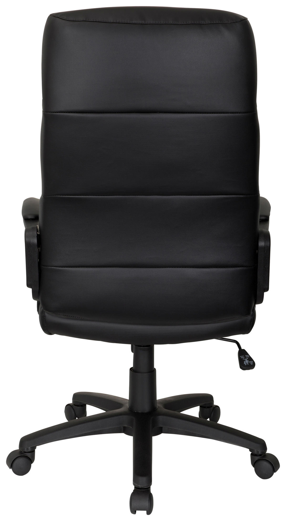 KANCELÁŘSKÉ KŘESLO, vzhled kůže, černá - černá, Moderní, textil/plast (61/119/65cm) - MID.YOU