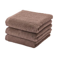 HANDTUCH LONDON  - Cappuccino, Basics, Textil (55/100cm) - Aquanova