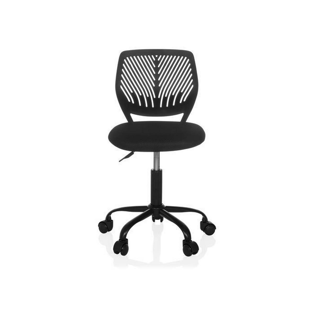 OTOČNÁ ŽIDLE PRO MLÁDEŽ, struktura, černá - černá, Moderní, kov/textil (51/75 - 85/51cm) - MID.YOU