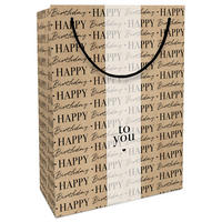 GESCHENKTASCHE   Multicolor  - Multicolor, Basics, Papier (23/33/11cm)