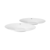 UNTERTASSENSET - Weiß, Design, Keramik (15,5cm) - Joop!