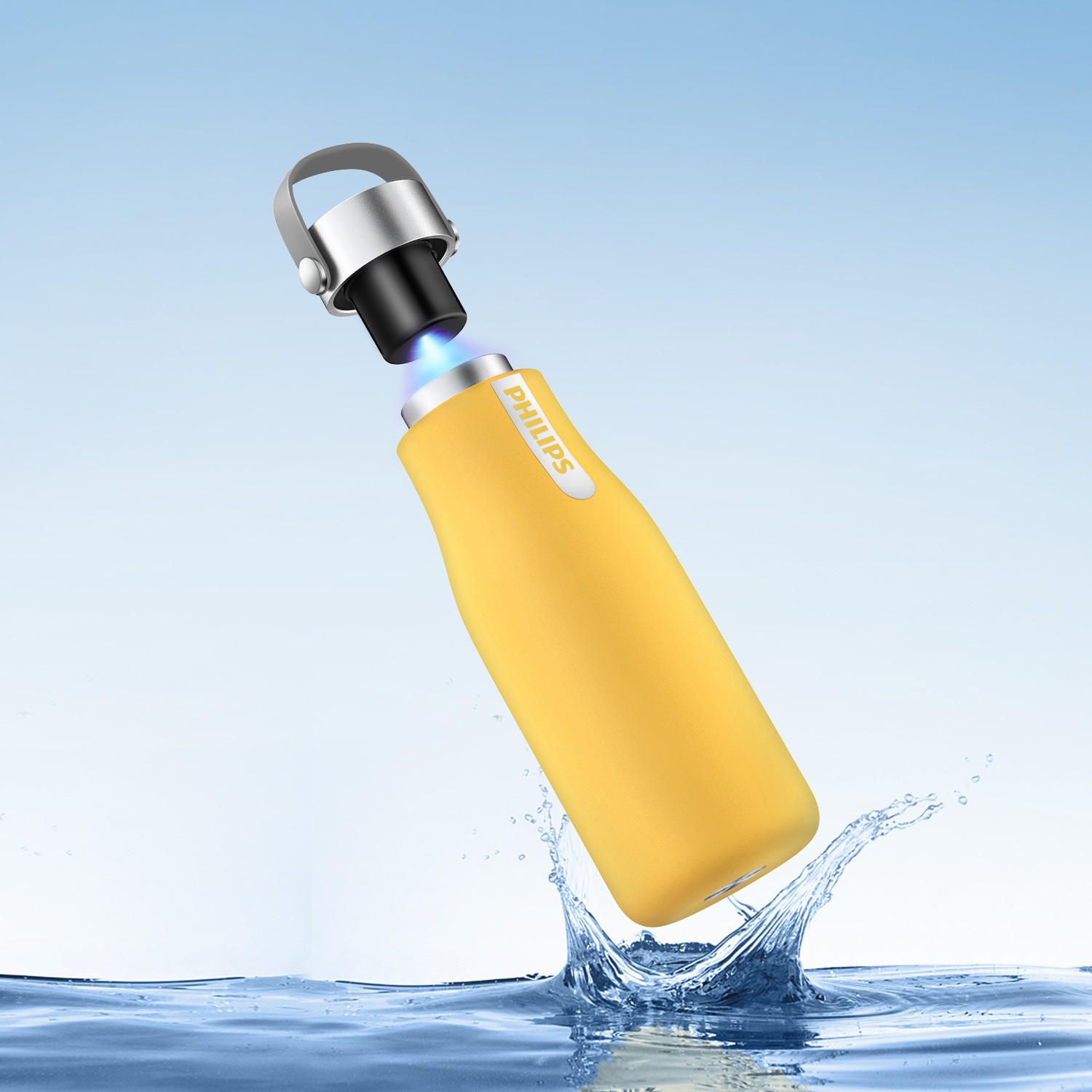 TRINKFLASCHE 0,59 l  - Gelb, Basics, Metall (8,1/8,1/23cm) - Philips
