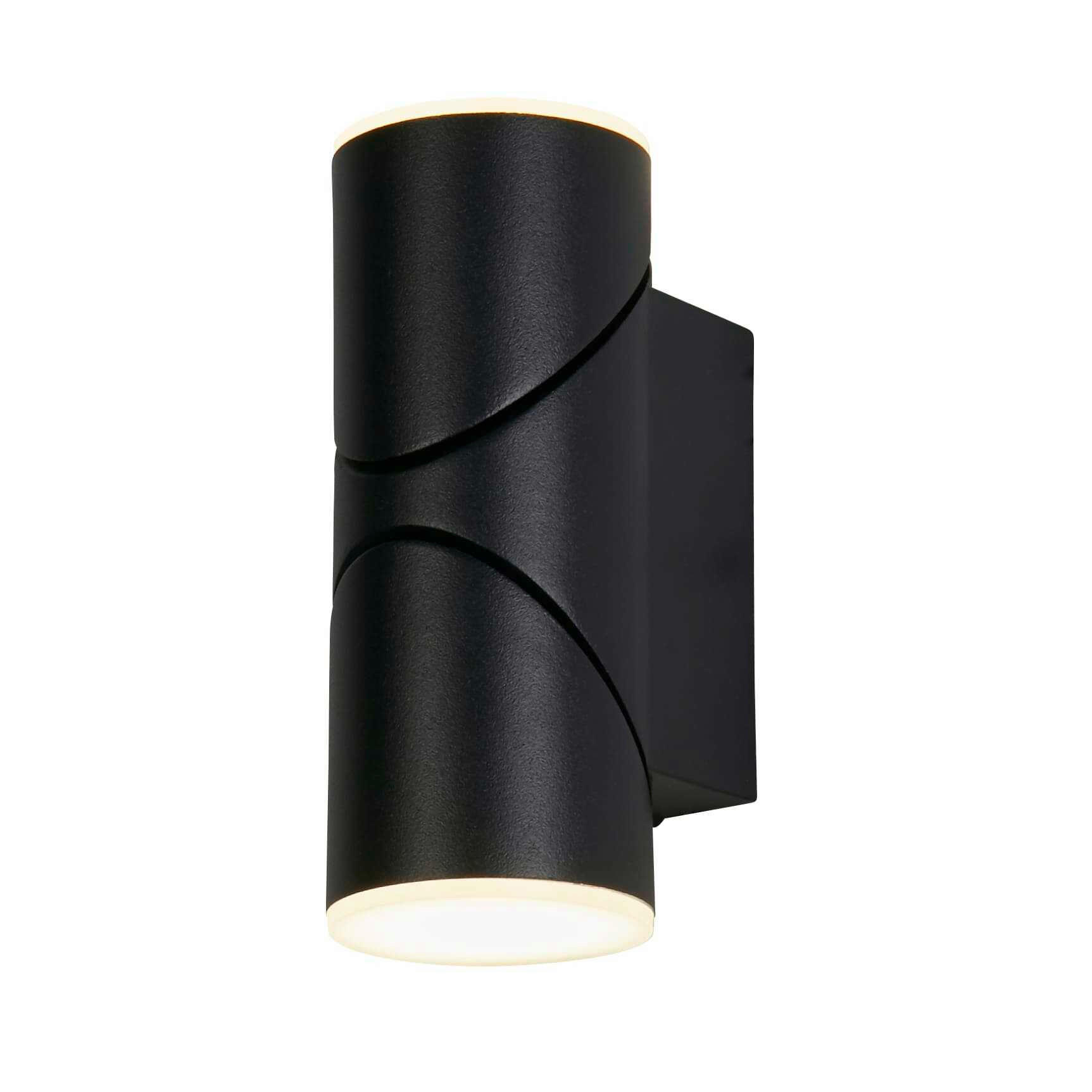 KÜLTÉRI LÁMPA - Basics (16,5/6,5cm)