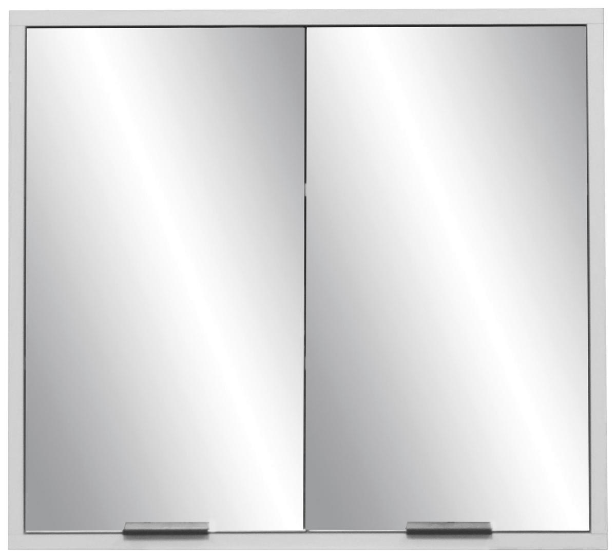 SPIEGELSCHRANK 71/65/22 cm  - Schwarz/Grau, MODERN, Glas/Holzwerkstoff (71/65/22cm) - Livetastic