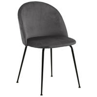ŽIDLE, tmavě šedá - černá/tmavě šedá, Konvenční, kov/textil (49,5/80,5/54cm) - Ambia Home