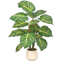 KUNSTPFLANZE Philodendron 120 cm  - Creme/Grün, Basics, Kunststoff (120cm)