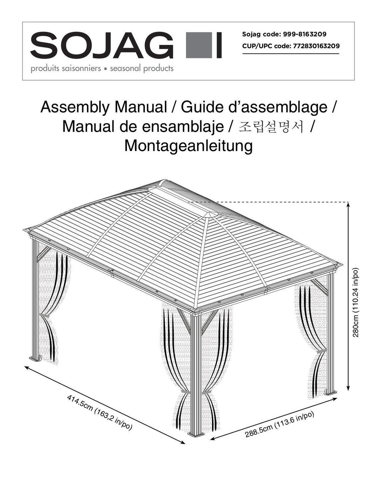 PAVILLON 423/283/298 cm Aluminium  - Anthrazit, Basics, Metall (423/283/298cm) - Ambia Garden