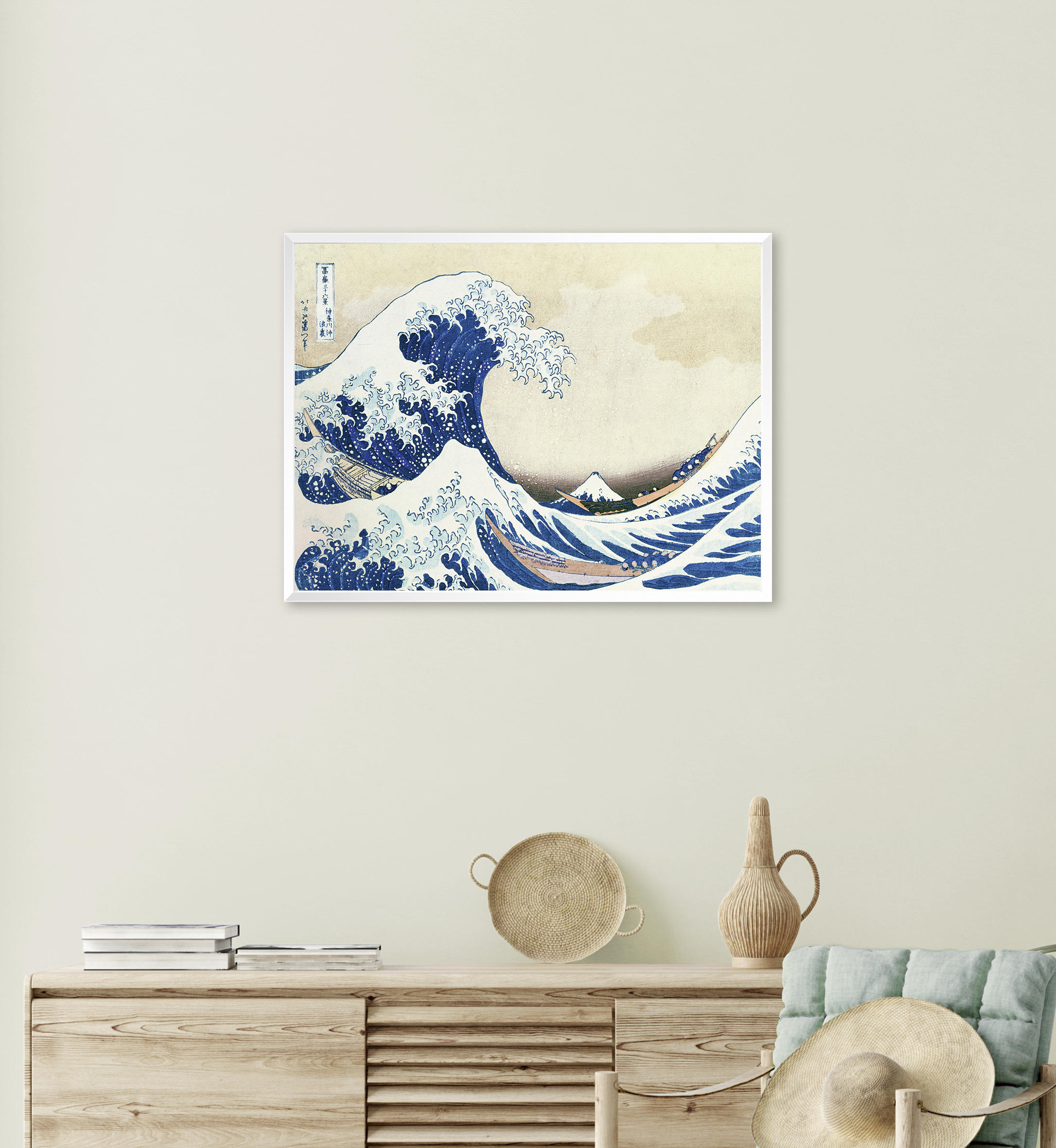 KUNSTDRUCK Strand & Meer Die große Welle von Kanagawa  - Blau/Beige, Basics, Papier (40/30cm) - Monee