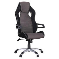 HERNÁ STOLIČKA, tkaná textília, sivá, čierna - čierna/sivá, Modern, textil/plast (70/120/70cm) - MID.YOU