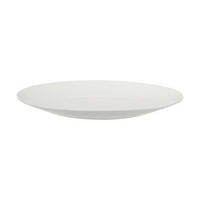 PLYTKÝ TANIER porcelán keramika 23 cm - biela, Basics, keramika (23cm) - Maxwell & Williams