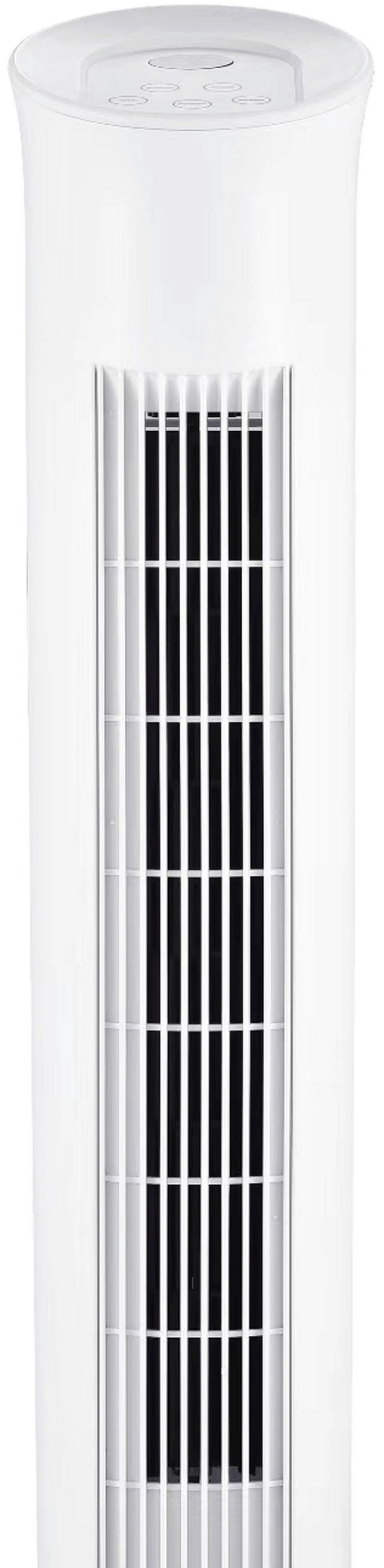 VENTILATOR STUPNI  bijela     - bijela, Basics, plastika (26/81cm) - Mican