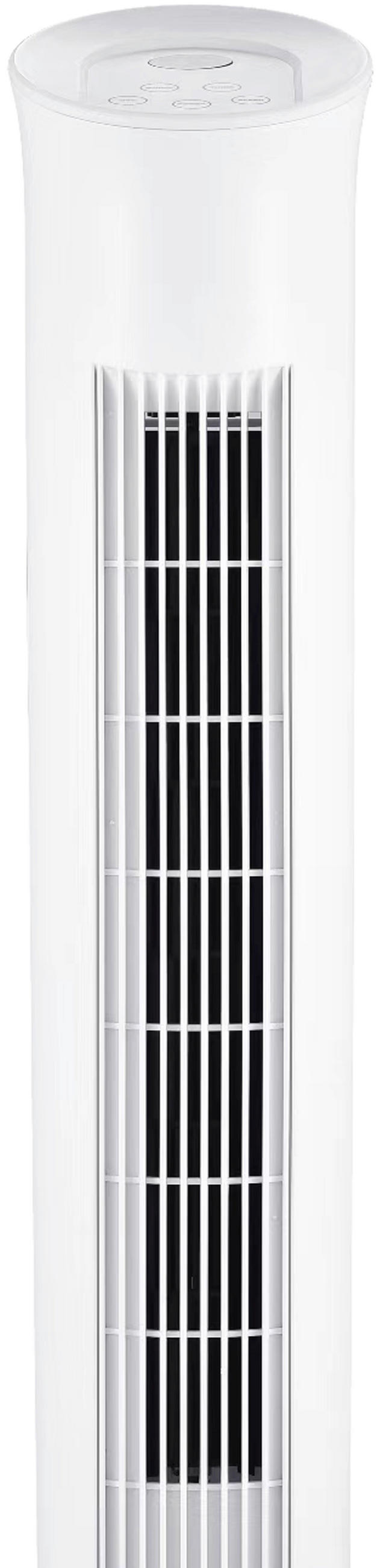 VENTILATOR STUPNI  bijela     - bijela, Basics, plastika (26/81cm) - Mican
