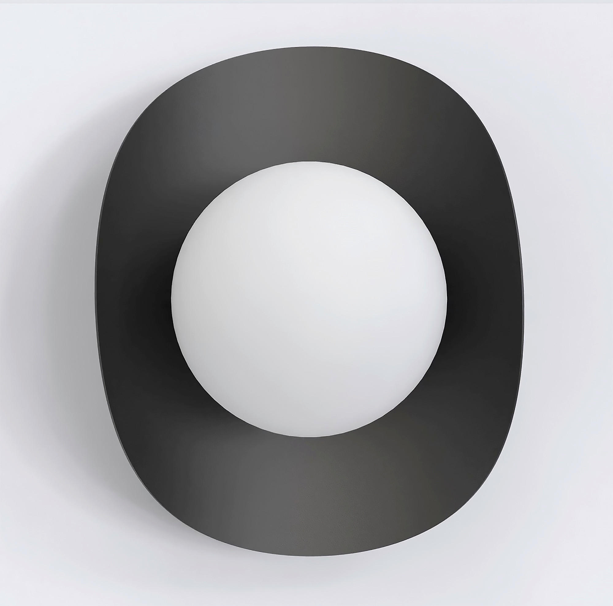 WANDLEUCHTE  16/13/20 cm    - Schwarz, Design, Glas/Metall (16/13/20cm)