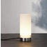 LED-TISCHLEUCHTE - Nickelfarben, Design, Glas/Metall (8,5/8,5/20cm) - Boxxx LED-TISCHLEUCHTE - Nickelfarben, Design, Glas/Metall (8,5/8,5/20cm) - Boxxx