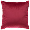 KISSENHÜLLE 45/45 cm  - Bordeaux, Basics, Textil (45/45cm) - Novel