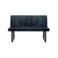 SITZBANK in Metall, Textil Dunkelgrau  - Dunkelgrau/Schwarz, MODERN, Textil/Metall (140/92/58cm) - MID.YOU
