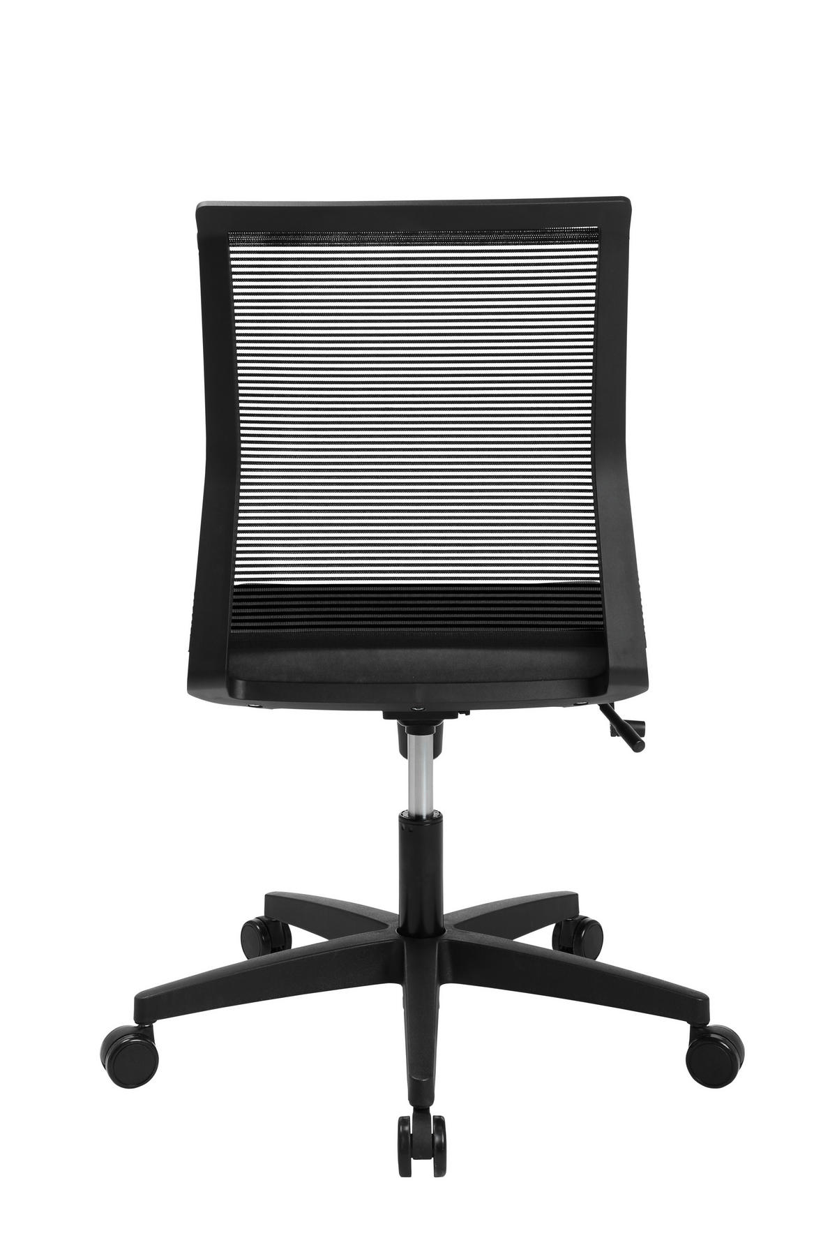 DREHSTUHL  in Flachgewebe, Netz Schwarz  - Schwarz, MODERN, Kunststoff/Textil (44/97/44cm) - Topstar