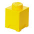 AUFBEWAHRUNGSBOX 12,5/12,5/18 cm - Gelb, Trend, Kunststoff (12,5/12,5/18cm) - Lego AUFBEWAHRUNGSBOX 12,5/12,5/18 cm - Gelb, Trend, Kunststoff (12,5/12,5/18cm) - Lego