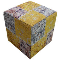 POUF in Gelb, Lila, Beige Textil  - Gelb/Beige, Design, Textil (42/42/45cm) - Kayoom
