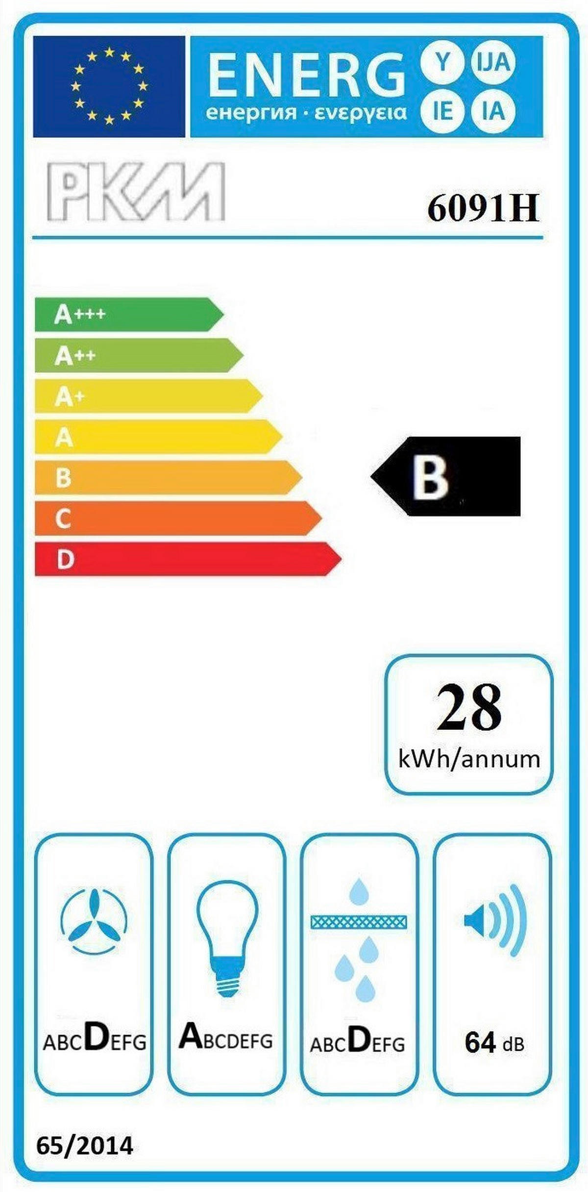 KÜCHENBLOCK 210 cm   in Grün, Eiche Artisan  - Schwarz/Eiche Artisan, MODERN, Holzwerkstoff/Metall (210cm) - FlexWell