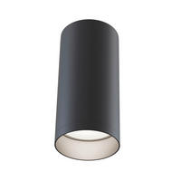 STRAHLER - Schwarz, Trend, Metall (6/6/13cm) - MAYTONI