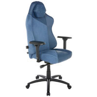 SKYLAR Ocean Coal Blau, Schwarz, Dunkelblau Metall, Textil   - Blau/Schwarz, LIFESTYLE, Textil/Metall (79/142/77cm) - HIVAR