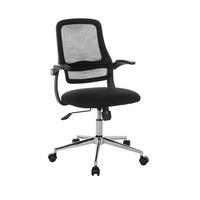 DREHSTUHL  in Flachgewebe  - Silberfarben/Schwarz, MODERN, Kunststoff/Textil (57/92 - 102/53cm) - MID.YOU