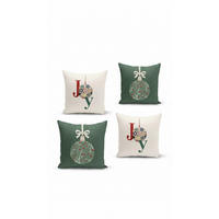 KISSENBEZUG-SET 43/43 cm  - Multicolor, Basics, Textil (43/43cm) - X-Mas