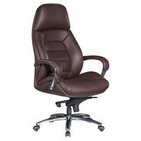 CHEFSESSEL  in Dunkelbraun  - Dunkelbraun/Alufarben, MODERN, Leder/Kunststoff (67/140/67cm) - MID.YOU