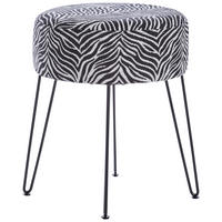 PALL i metall, textil svart, vit  - vit/svart, Klassisk, metall/textil (43/45/43cm) - Xora
