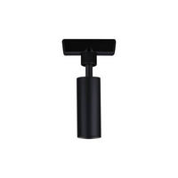 SCHIENENSYSTEM-ADAPTER URAIL 2,3/12 cm   - Schwarz, Design, Kunststoff/Metall (2,3/12cm) - Paulmann