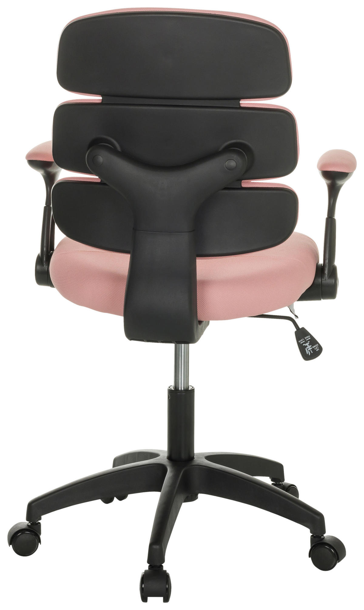 OTOČNÁ ŽIDLE PRO MLÁDEŽ, růžová - růžová/černá, Basics, textil/plast (62/86-97/62cm) - MID.YOU