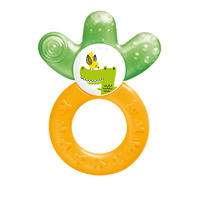 BEISSRING 4 Monat(e)  - Blau/Gelb, Basics, Kunststoff (11,7/17,5/2,6cm) - MAM