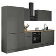 KÜCHENBLOCK   in Graphitfarben  - Schwarz/Graphitfarben, Basics, Holzwerkstoff/Metall (310/211/60cm) - Xora
