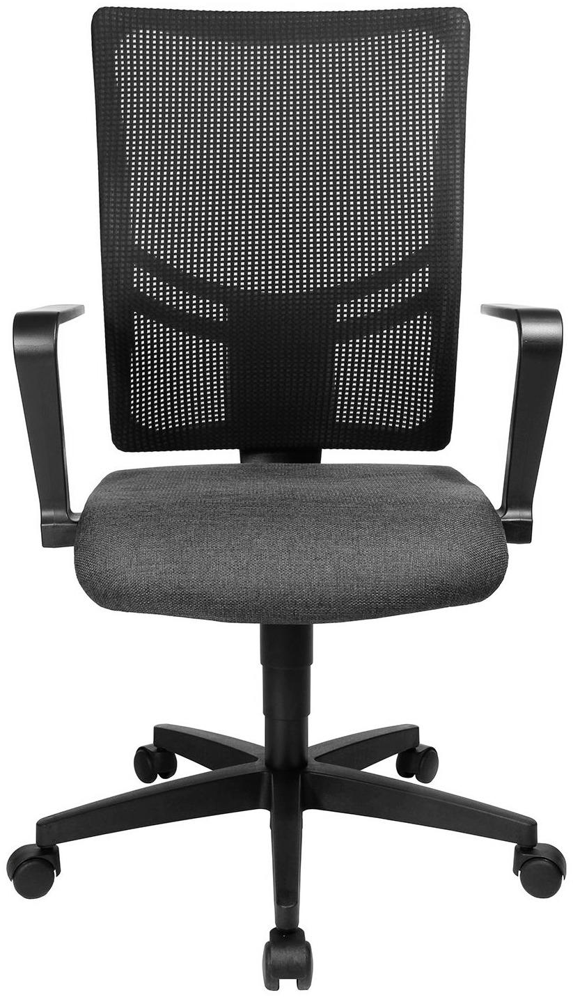DREHSTUHL Webstoff, Netz Anthrazit, Schwarz  - Anthrazit/Schwarz, Design, Kunststoff/Textil (48/97-110/48cm) - Voleo