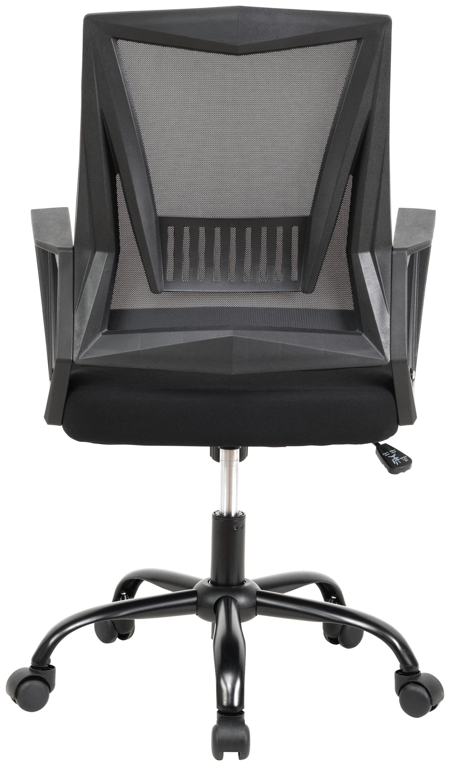 KANCELARIJSKA STOLICA  crna   - crna, Moderno, metal/tekstil (56/95.5/58cm) - Carryhome