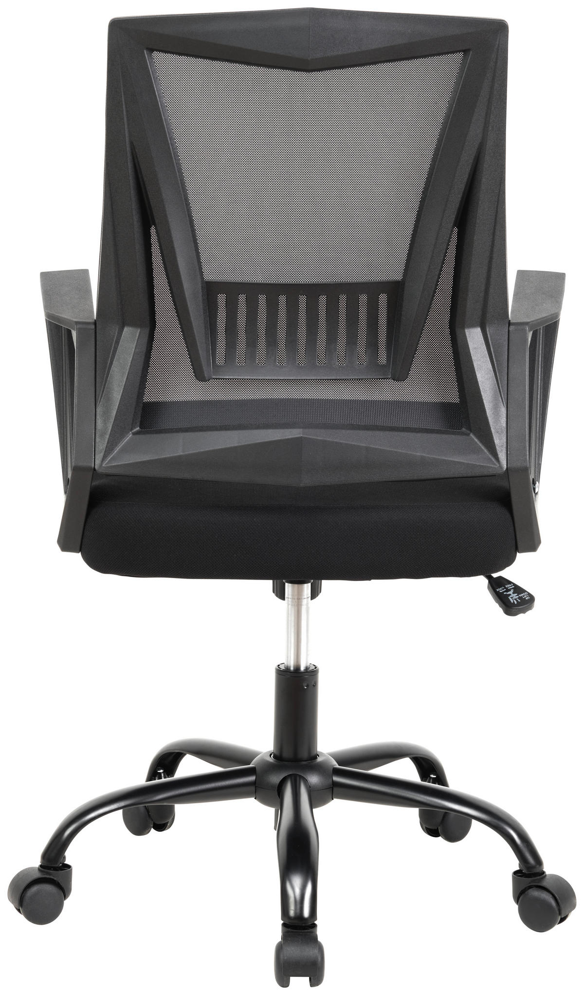 SNURRSTOL  i nätklädsel, vävt tyg svart  - svart, Modern, metall/textil (56/95.5/58cm) - Carryhome