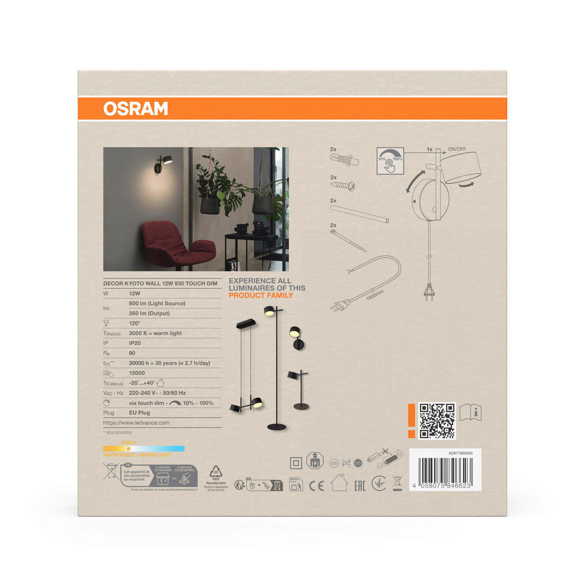 LED-WANDLEUCHTE 11/19/19,5 cm   - Schwarz, Basics, Kunststoff/Metall (11/19/19,5cm) - Osram
