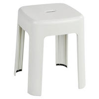BADHOCKER - Weiß, Basics, Kunststoff (37/37/45,5cm) - Wenko