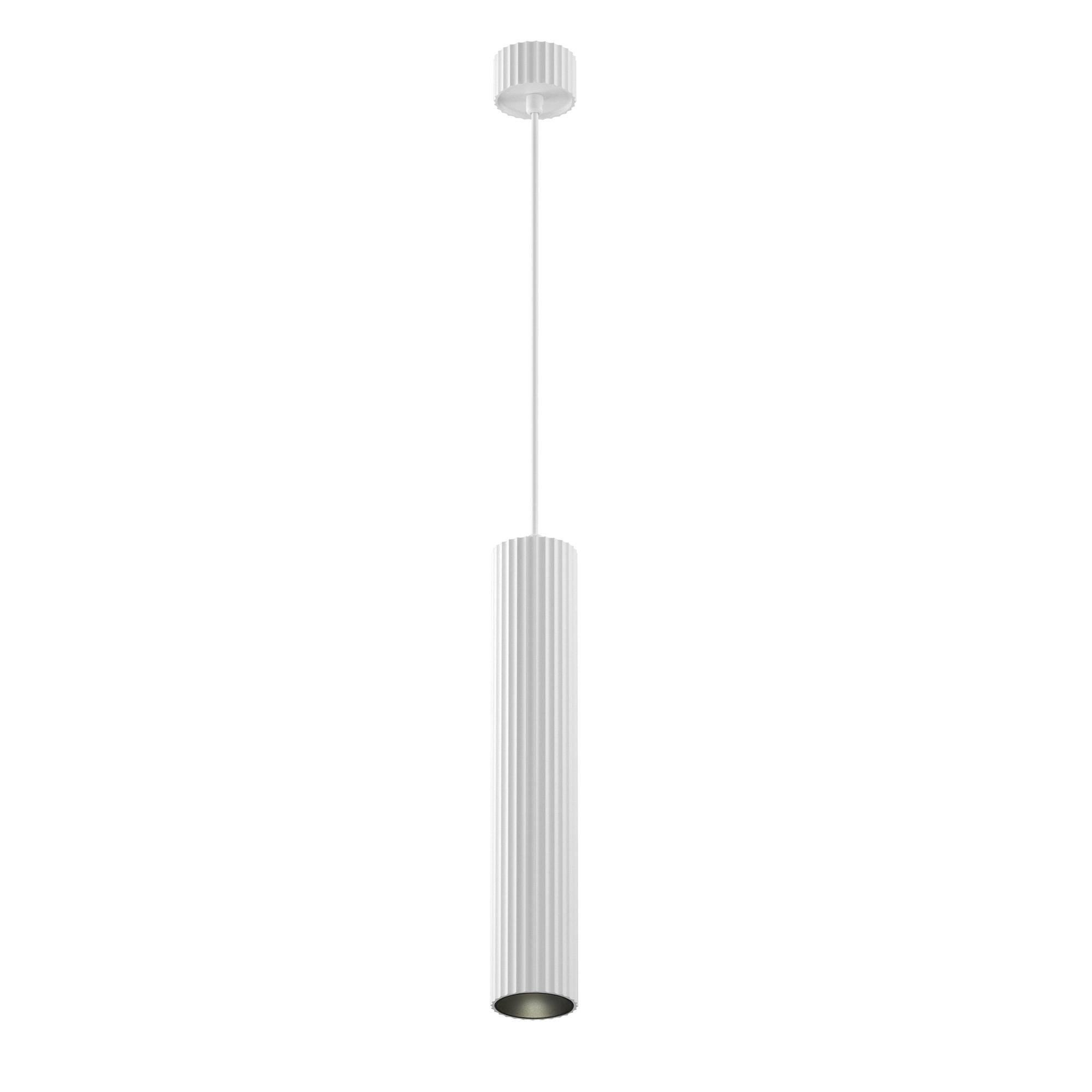 PENDELLEUCHTE Calipso 5.6/143 cm  - Weiß, Design, Metall (5.6/143cm) - MAYTONI