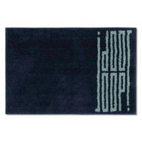BADTEPPICH Bars Blau 60/90 cm  - Blau, Basics, Naturmaterialien/Textil (60/90cm) - Joop!