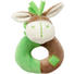 CHRASTÍTKO - zelená, Basics, textil (14cm) - My Baby Lou CHRASTÍTKO - zelená, Basics, textil (14cm) - My Baby Lou